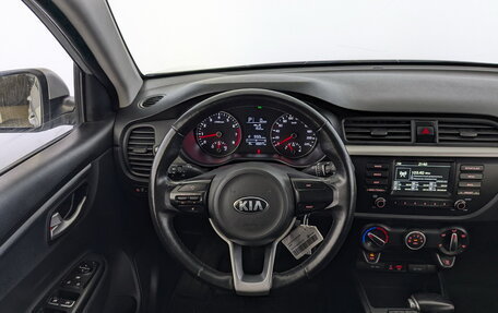 KIA Rio IV, 2020 год, 1 145 000 рублей, 21 фотография