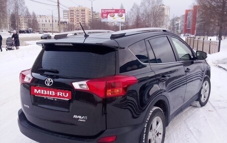 Toyota RAV4, 2014 год, 1 829 000 рублей, 7 фотография