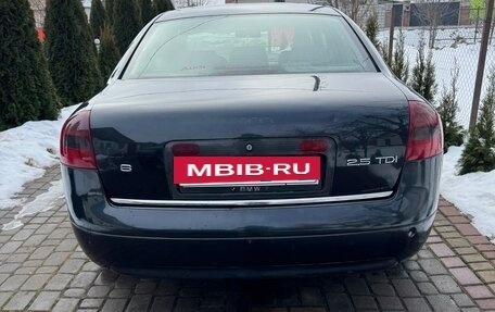 Audi A6, 1998 год, 475 000 рублей, 2 фотография