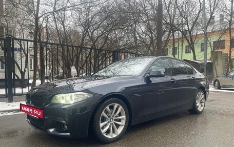 BMW 5 серия, 2016 год, 2 300 000 рублей, 2 фотография