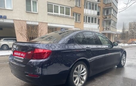 BMW 5 серия, 2016 год, 2 300 000 рублей, 6 фотография