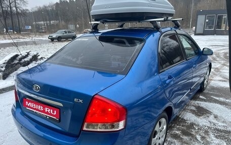 KIA Cerato I, 2006 год, 400 000 рублей, 3 фотография