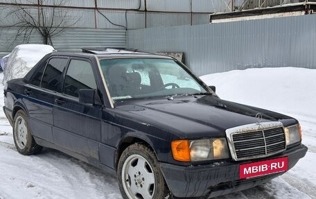 Mercedes-Benz 190 (W201), 1991 год, 250 000 рублей, 20 фотография