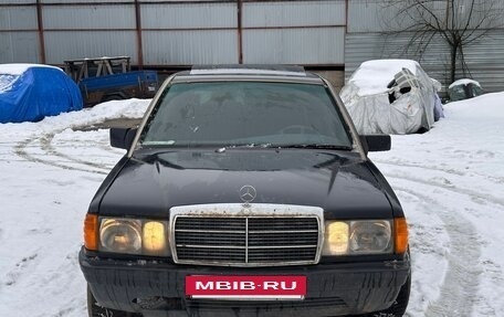 Mercedes-Benz 190 (W201), 1991 год, 250 000 рублей, 19 фотография