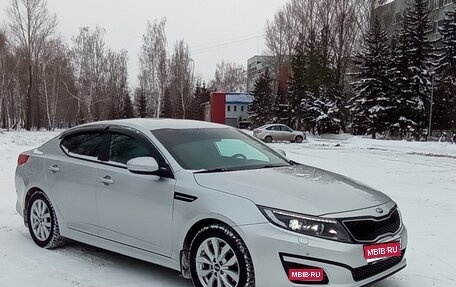 KIA Optima III, 2014 год, 1 980 000 рублей, 1 фотография