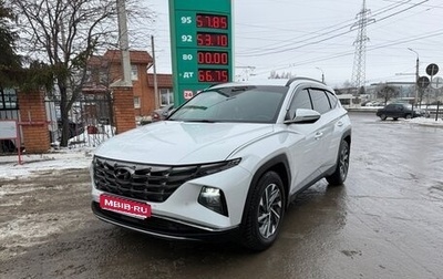 Hyundai Tucson, 2021 год, 3 650 000 рублей, 1 фотография