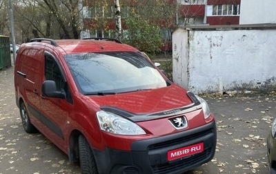 Peugeot Partner II рестайлинг 2, 2011 год, 1 370 000 рублей, 1 фотография