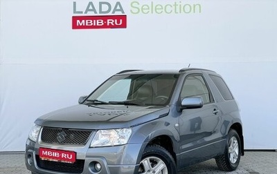 Suzuki Grand Vitara, 2007 год, 798 000 рублей, 1 фотография