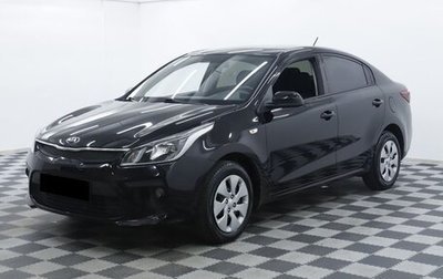 KIA Rio IV, 2021 год, 1 545 000 рублей, 1 фотография