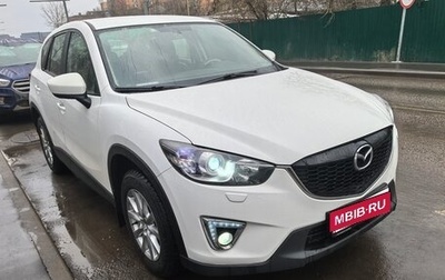 Mazda CX-5 II, 2013 год, 1 620 000 рублей, 1 фотография