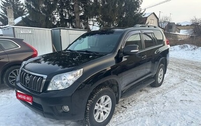 Toyota Land Cruiser Prado 150 рестайлинг 2, 2010 год, 2 250 000 рублей, 1 фотография