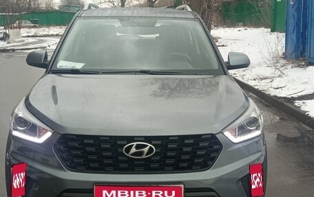 Hyundai Creta I рестайлинг, 2020 год, 2 000 000 рублей, 1 фотография