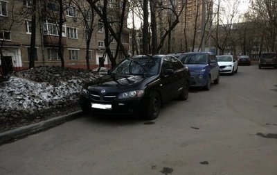 Nissan Almera, 2005 год, 250 000 рублей, 1 фотография