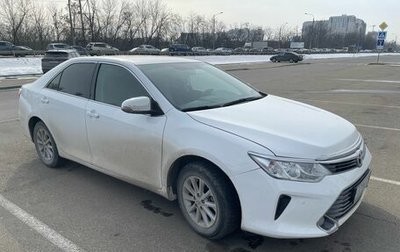 Toyota Camry, 2015 год, 1 915 000 рублей, 1 фотография