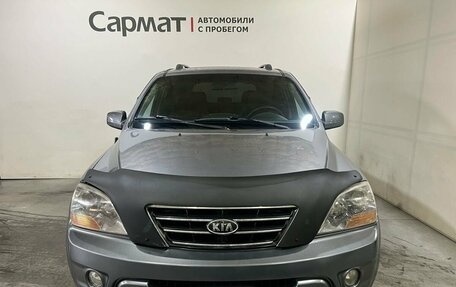 KIA Sorento IV, 2006 год, 750 000 рублей, 2 фотография