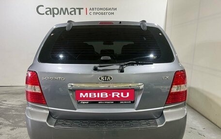 KIA Sorento IV, 2006 год, 750 000 рублей, 6 фотография