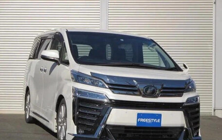 Toyota Vellfire II, 2021 год, 3 033 000 рублей, 2 фотография