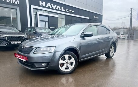 Skoda Octavia, 2015 год, 1 275 000 рублей, 2 фотография