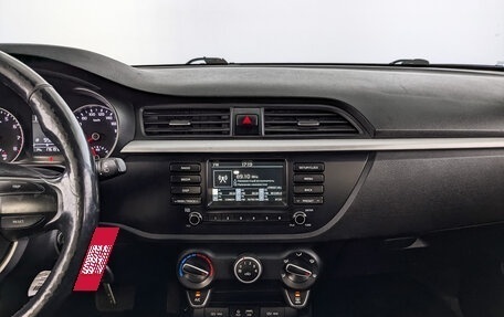 KIA Rio IV, 2019 год, 1 005 000 рублей, 28 фотография