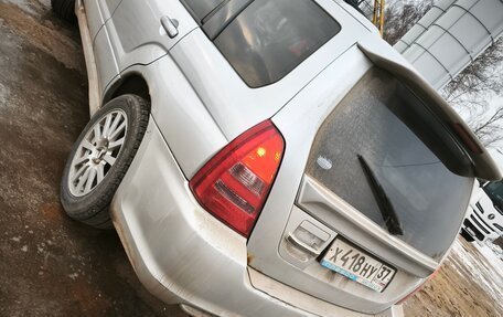 Subaru Forester, 2003 год, 750 000 рублей, 5 фотография