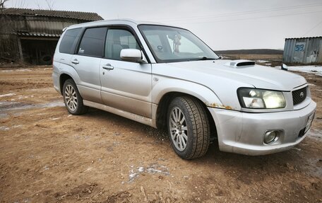 Subaru Forester, 2003 год, 750 000 рублей, 12 фотография