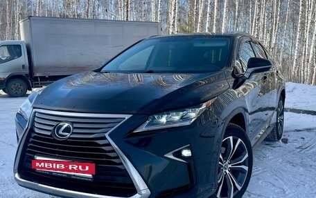 Lexus RX IV рестайлинг, 2018 год, 5 199 000 рублей, 3 фотография