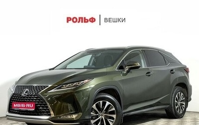 Lexus RX IV рестайлинг, 2020 год, 6 050 000 рублей, 1 фотография