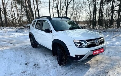 Renault Duster I рестайлинг, 2020 год, 1 770 000 рублей, 1 фотография