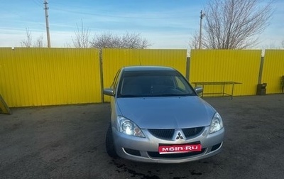 Mitsubishi Lancer IX, 2004 год, 405 000 рублей, 1 фотография