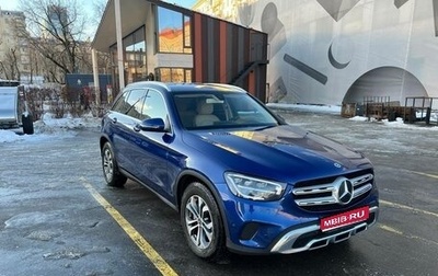 Mercedes-Benz GLC, 2019 год, 4 600 000 рублей, 1 фотография