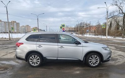 Mitsubishi Outlander III рестайлинг 3, 2016 год, 2 099 000 рублей, 1 фотография