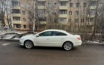 Volkswagen Passat CC I рестайлинг, 2011 год, 970 000 рублей, 1 фотография