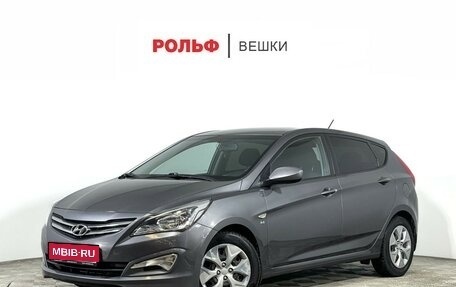 Hyundai Solaris II рестайлинг, 2016 год, 1 197 000 рублей, 1 фотография