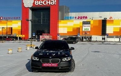 BMW 5 серия, 2014 год, 2 375 000 рублей, 1 фотография