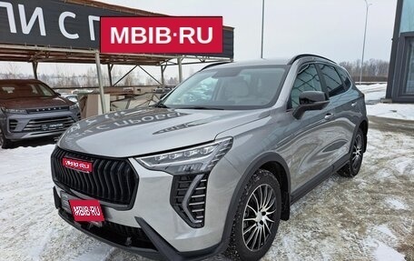 Haval Jolion, 2024 год, 2 260 000 рублей, 1 фотография