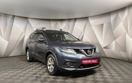 Nissan X-Trail, 2015 год, 1 398 000 рублей, 3 фотография