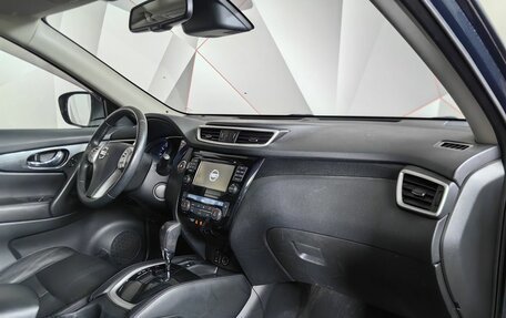 Nissan X-Trail, 2015 год, 1 398 000 рублей, 9 фотография