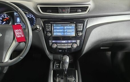 Nissan X-Trail, 2015 год, 1 398 000 рублей, 11 фотография