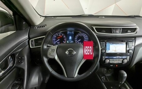 Nissan X-Trail, 2015 год, 1 398 000 рублей, 15 фотография