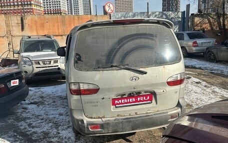 Hyundai Starex I рестайлинг, 2004 год, 400 000 рублей, 9 фотография