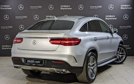 Mercedes-Benz GLE Coupe, 2016 год, 4 990 000 рублей, 5 фотография