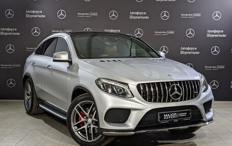 Mercedes-Benz GLE Coupe, 2016 год, 4 990 000 рублей, 3 фотография