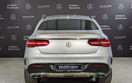 Mercedes-Benz GLE Coupe, 2016 год, 4 990 000 рублей, 6 фотография