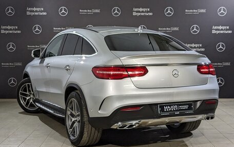 Mercedes-Benz GLE Coupe, 2016 год, 4 990 000 рублей, 7 фотография