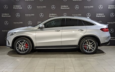 Mercedes-Benz GLE Coupe, 2016 год, 4 990 000 рублей, 8 фотография