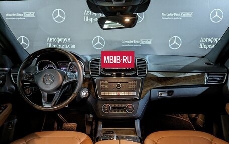 Mercedes-Benz GLE Coupe, 2016 год, 4 990 000 рублей, 29 фотография