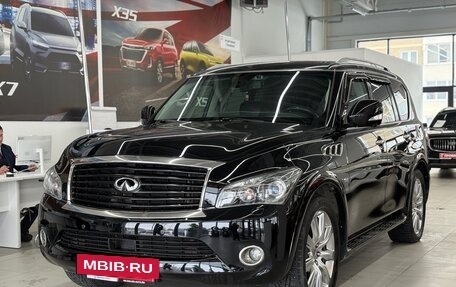 Infiniti QX80 I рестайлинг, 2014 год, 2 100 000 рублей, 3 фотография