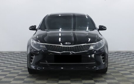 KIA Optima IV, 2017 год, 1 755 000 рублей, 2 фотография