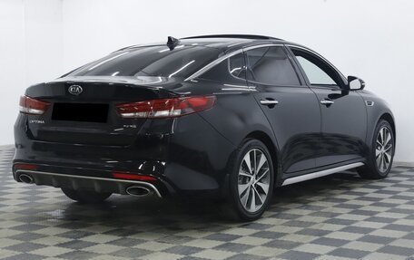 KIA Optima IV, 2017 год, 1 755 000 рублей, 6 фотография