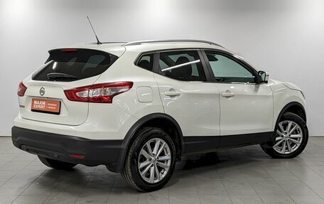 Nissan Qashqai, 2016 год, 1 690 000 рублей, 5 фотография